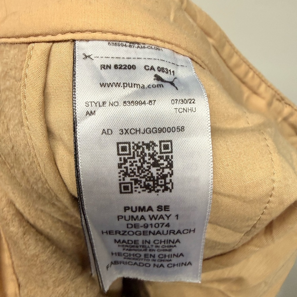 AMI X Puma Camel Wool-Blend Chinos - Picture 3 of 5